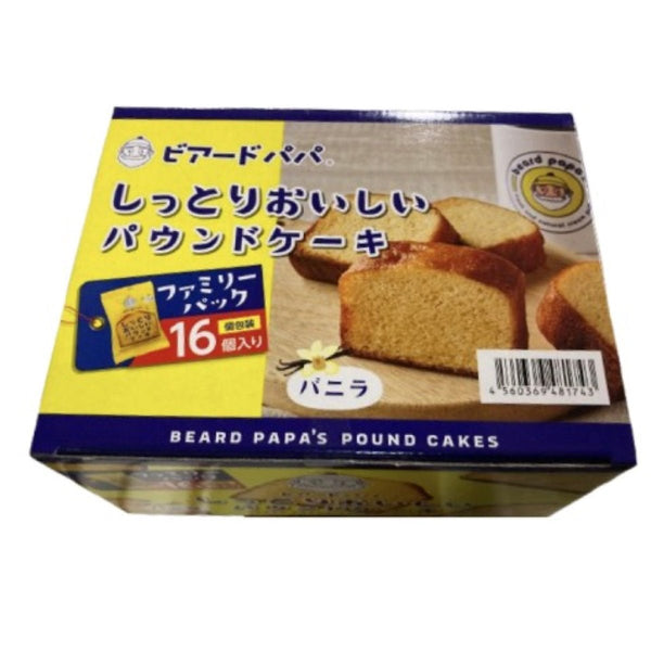 ビアードパパ しっとりおいしいパウンドケーキ バニラ味 - ナショナルマート通販